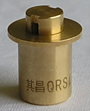 嵌入式水龍頭節水器