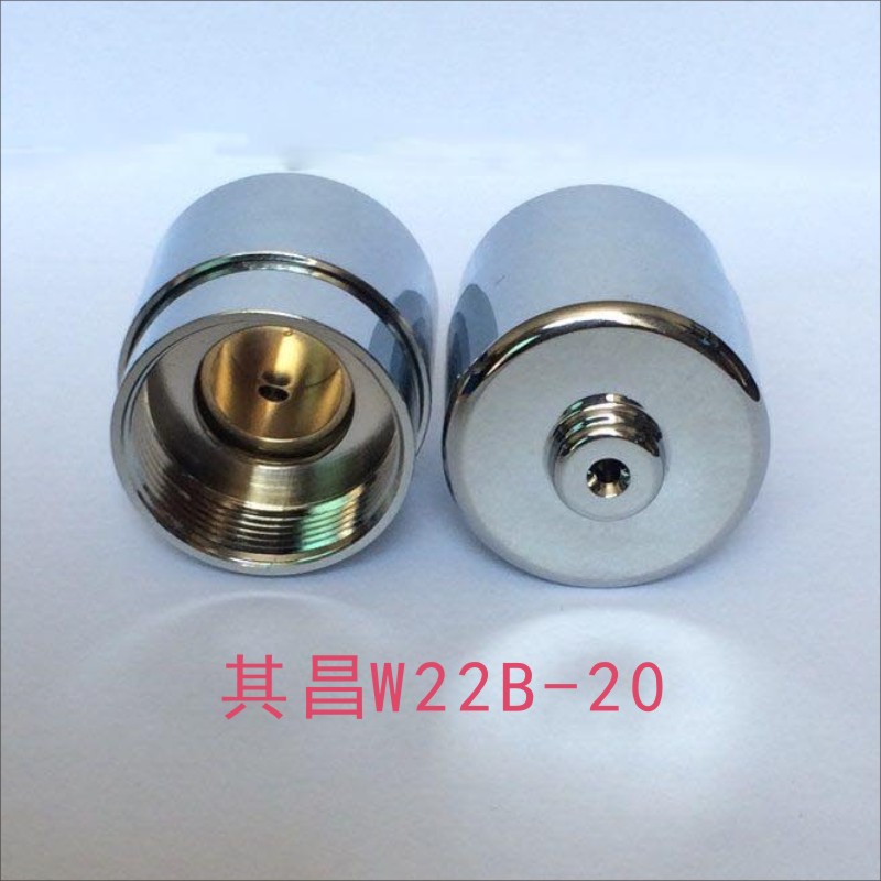 水龍頭噴霧節水器W22B-20