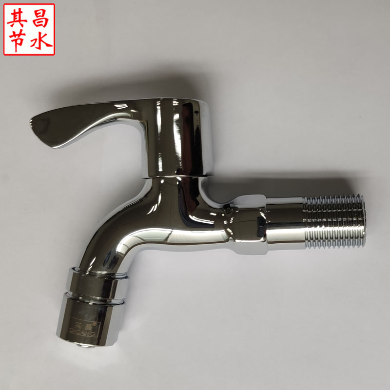 節水龍頭-噴霧出水